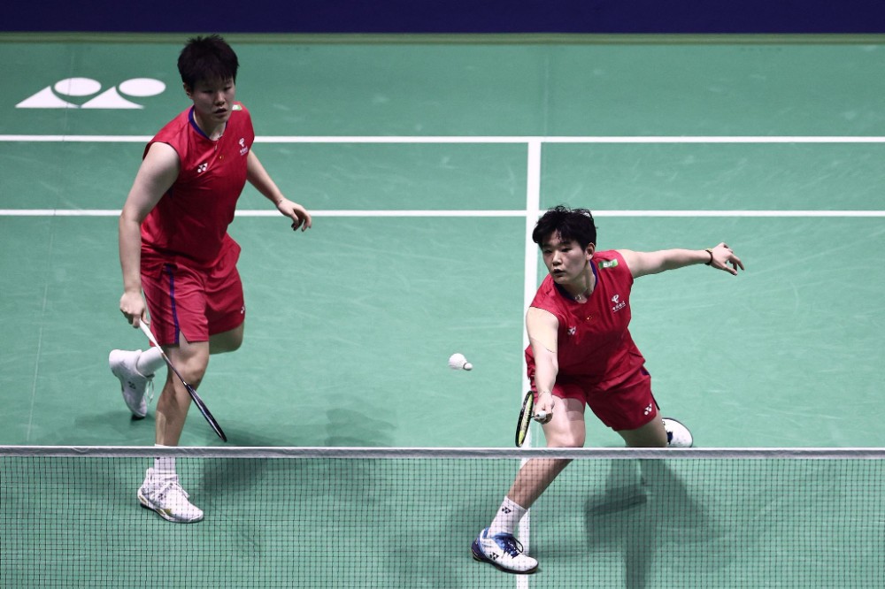 远超主队球 远超主队球