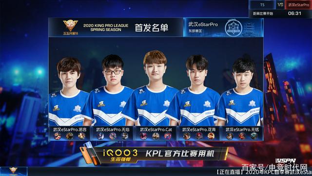 技在运动中 技在运动中