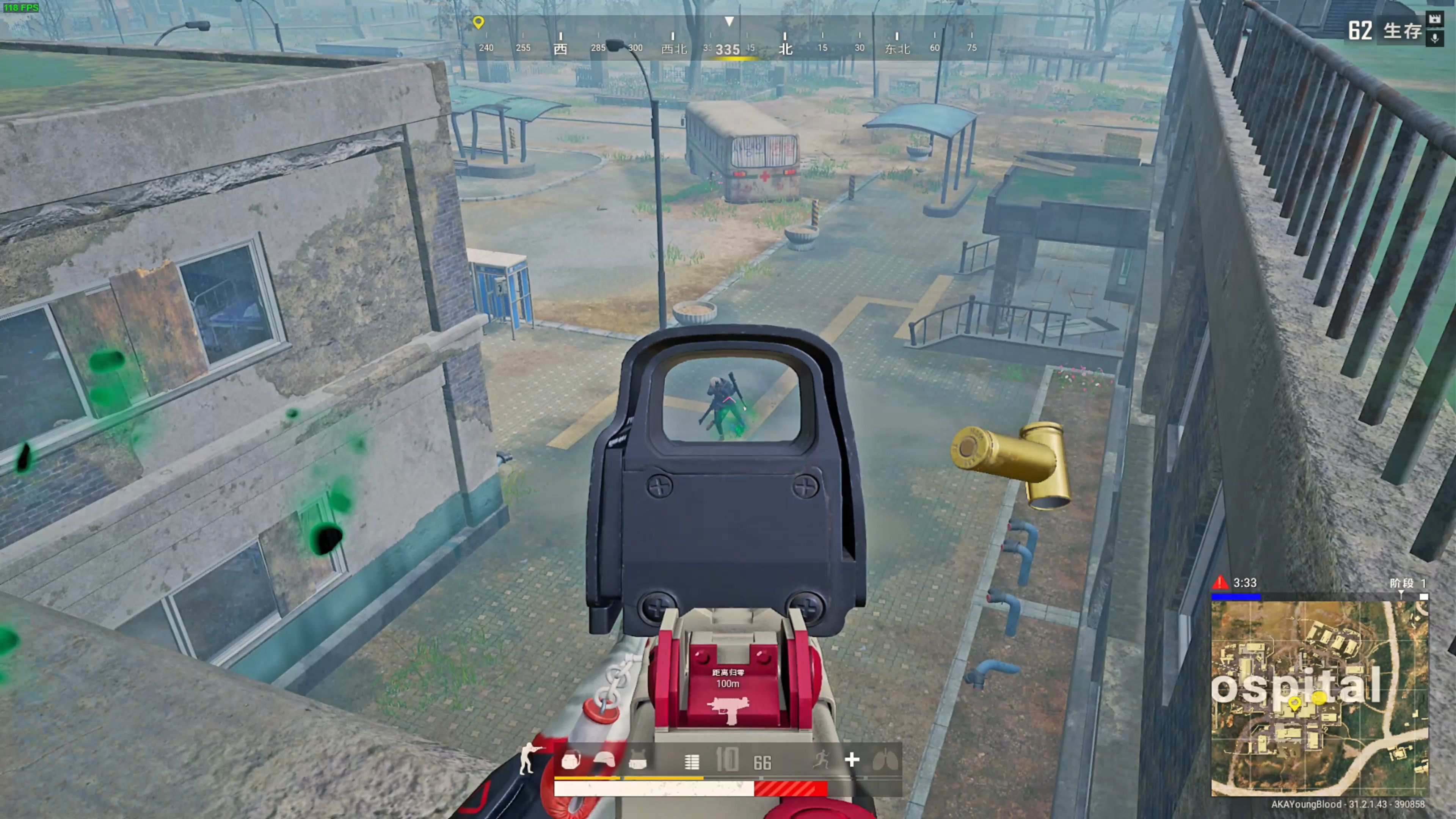 布达佩斯短 布达佩斯短