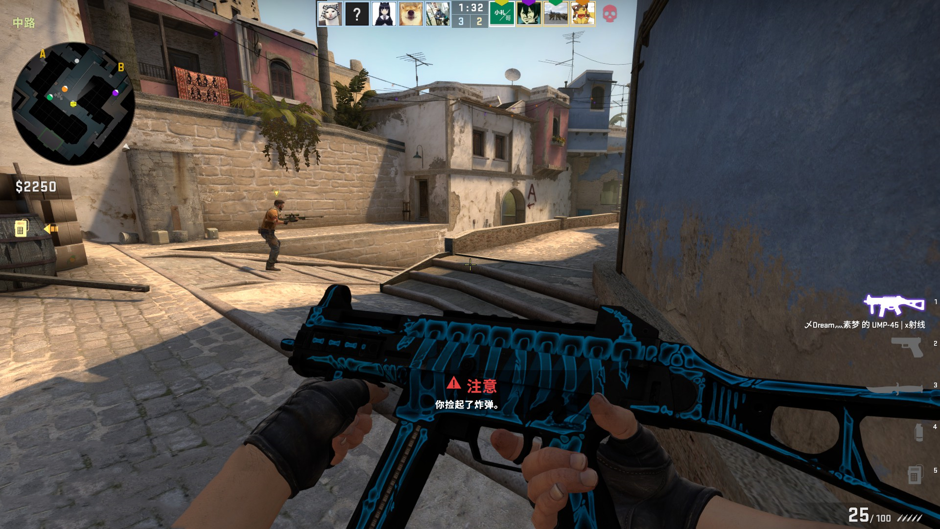 的指导作用 的指导作用