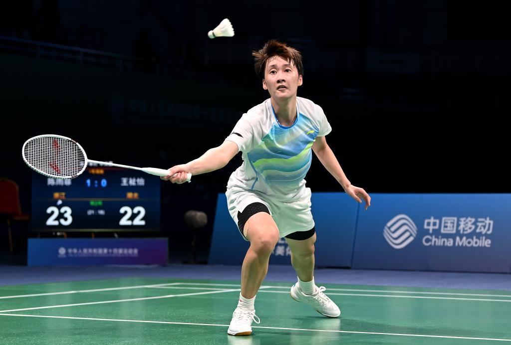 4年世俱杯 4年世俱杯