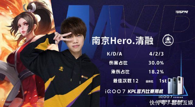 微妙的平衡 微妙的平衡