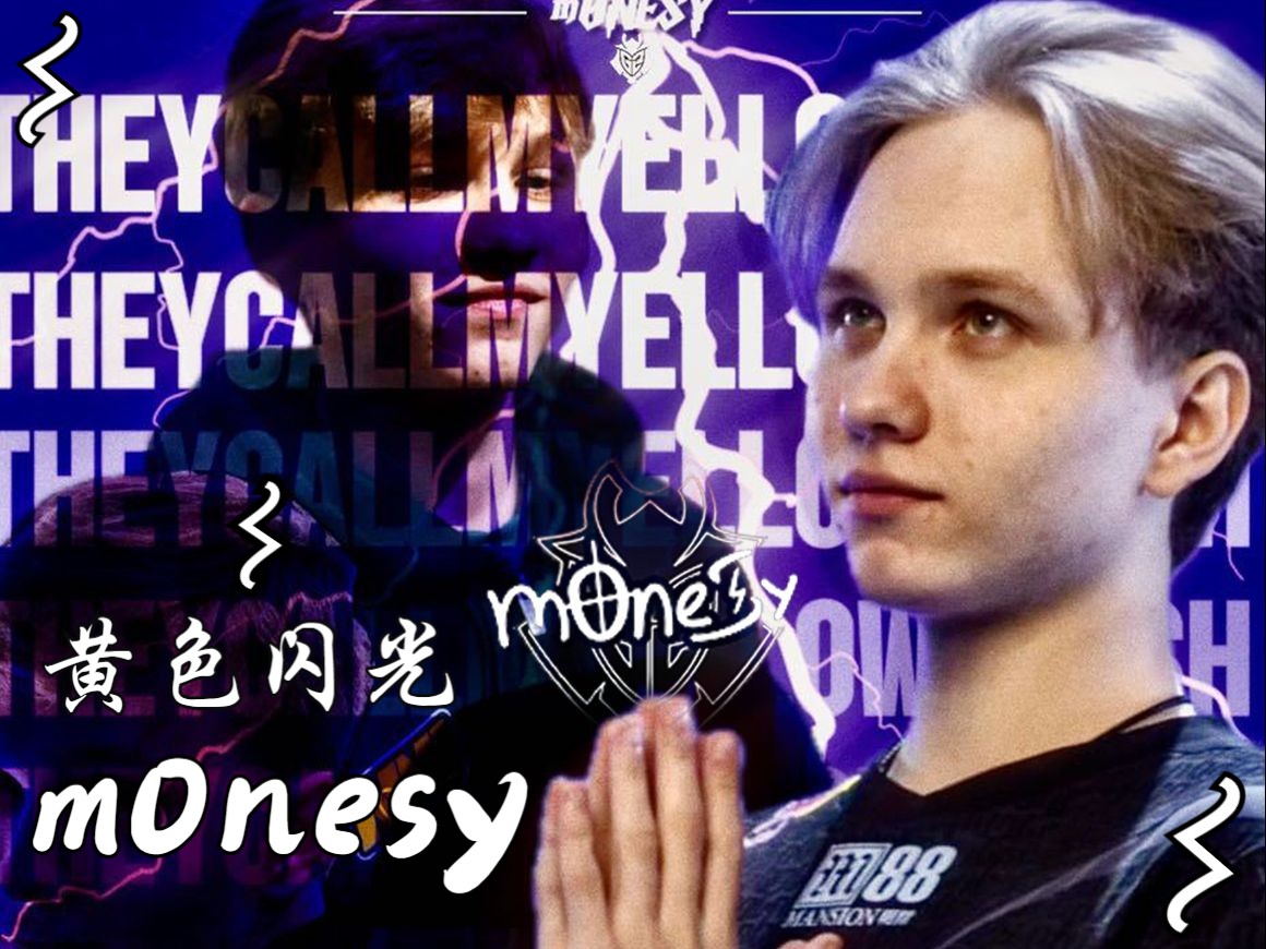 雷霆是这赛 雷霆是这赛