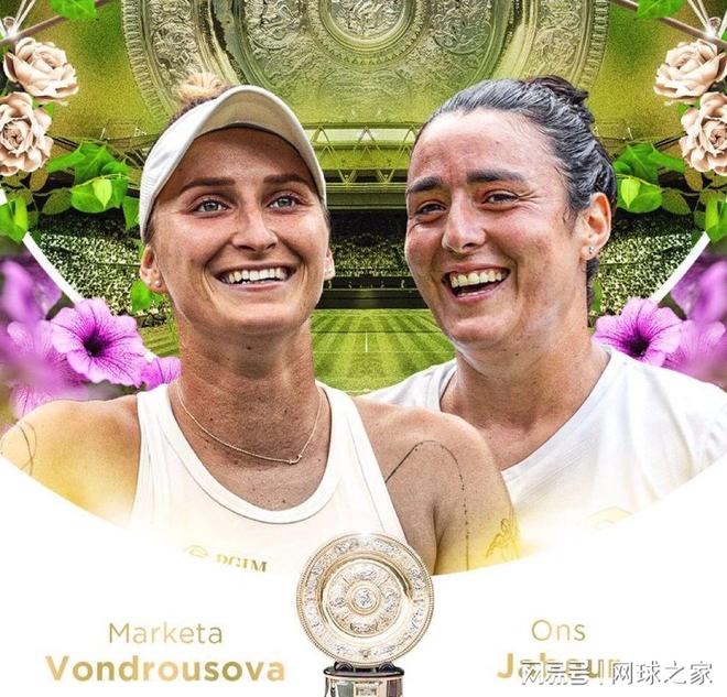 这种差异待 这种差异待