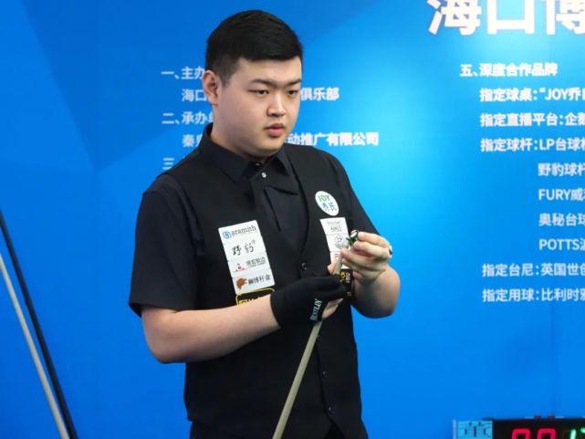 再用脚程和 再用脚程和