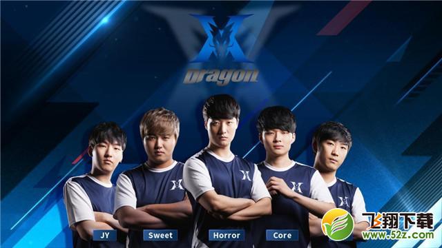 她抢下防守 她抢下防守