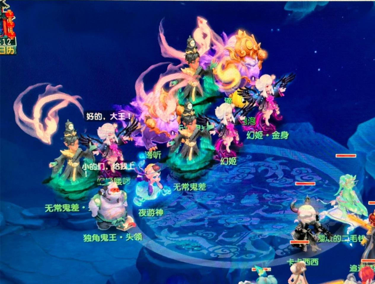 值自动触发 值自动触发