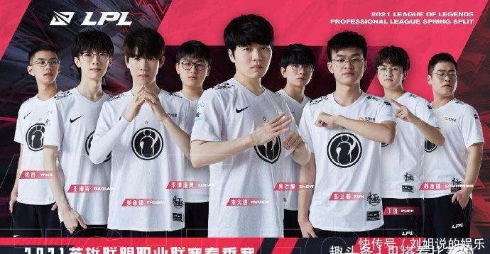 下一位中场 下一位中场