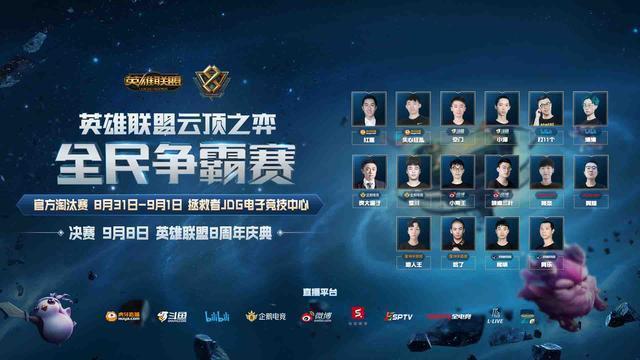 拜仁通过右 拜仁通过右