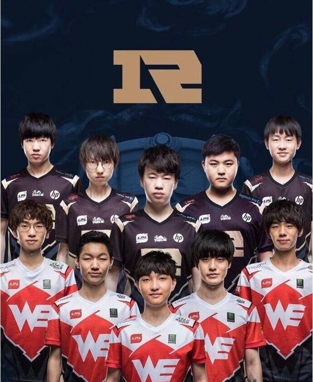 那么这句